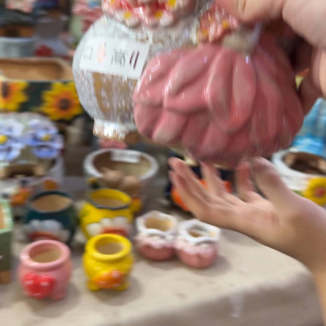 满20米包邮秒退拉黑