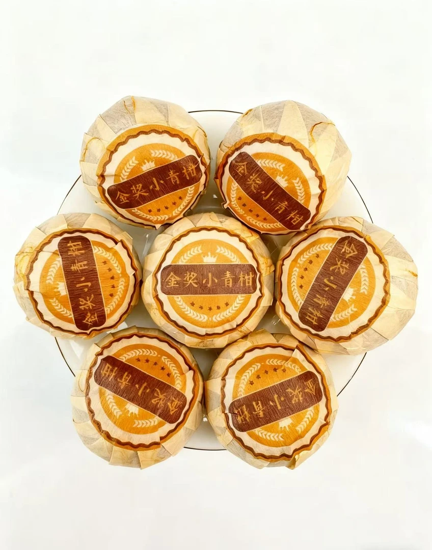 君君优选 新会核心产区五星金奖小青柑 11月20