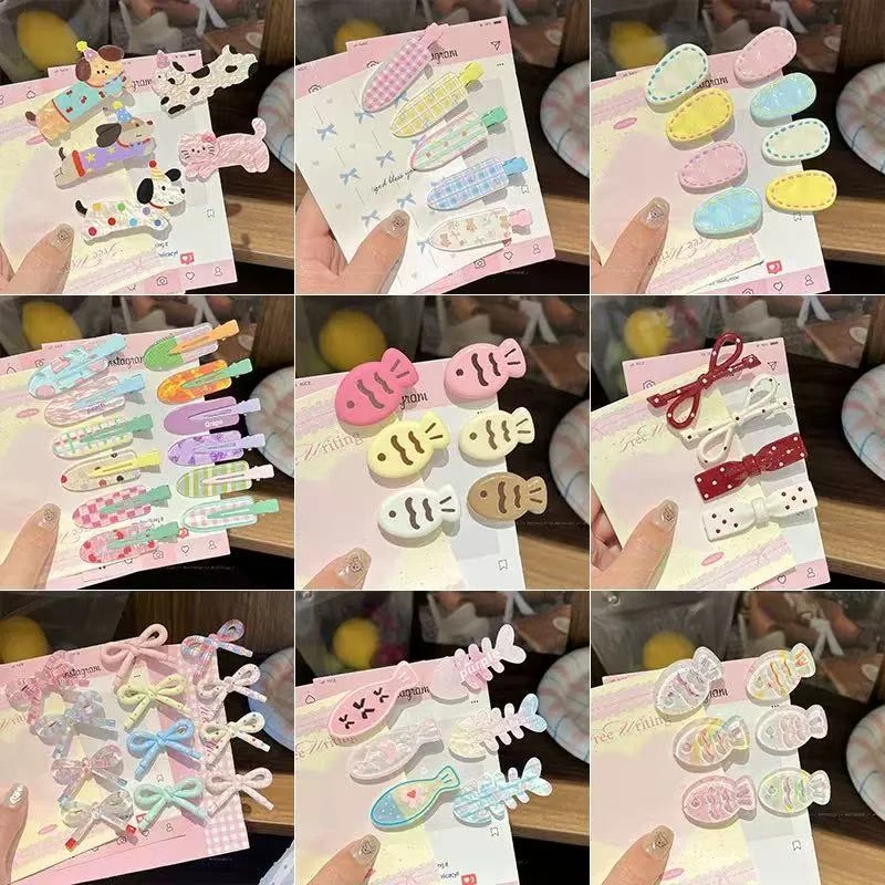 （福袋）随单发~无单默认发胶棒~满10米飞~