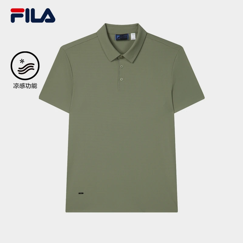 FILA/斐乐短袖POLO衫男子新款夏季轻薄凉感透气商务通勤11M422124