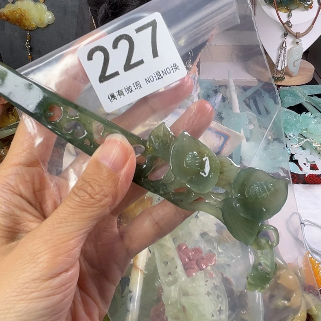 岫玉未镶嵌戒指a****a发簪