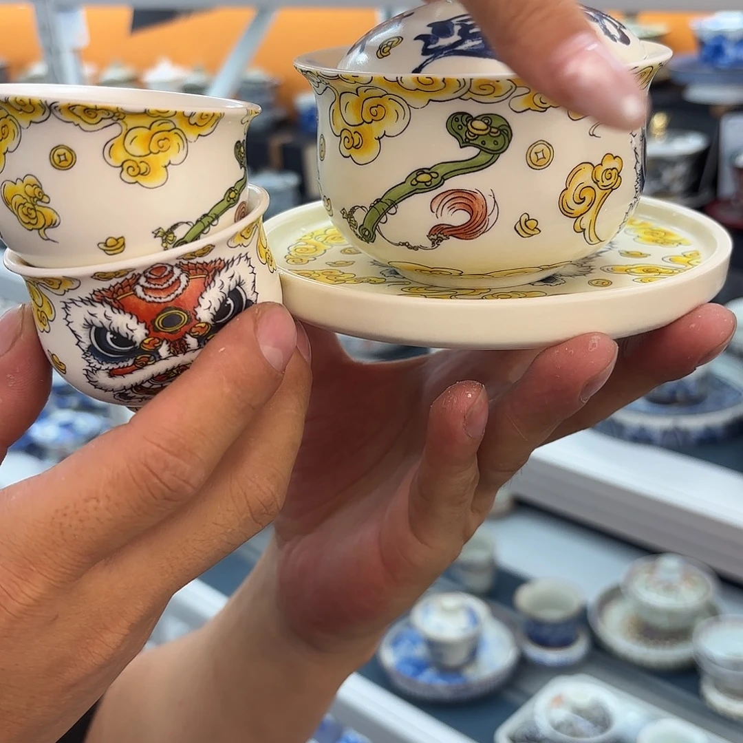 超级超级超级超级超级超级茶具