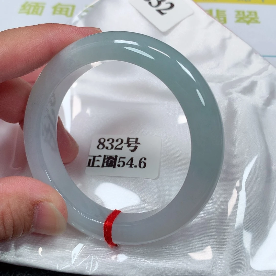 【闪购商品】未镶嵌手镯翡翠832号