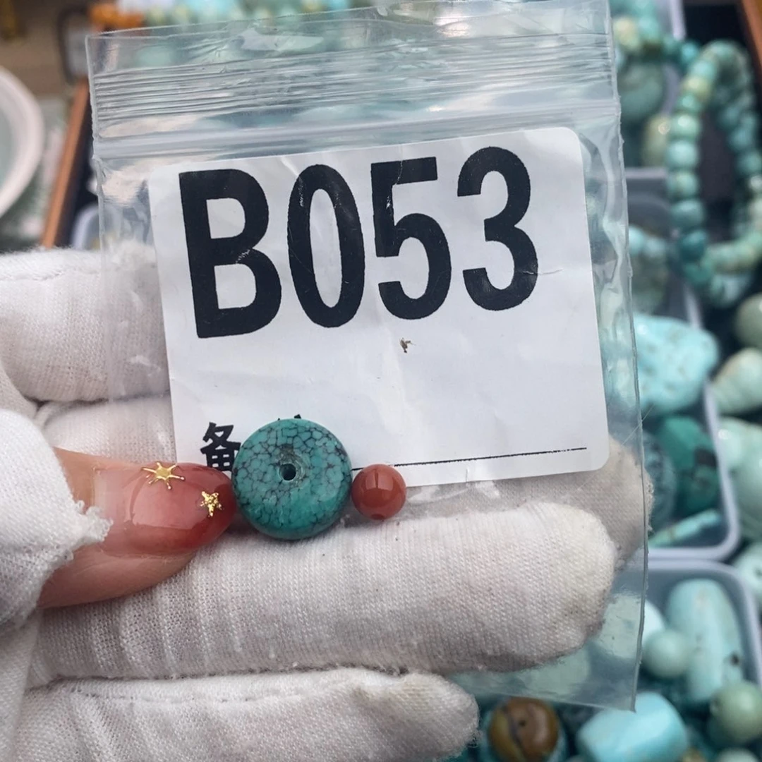 未镶嵌卡13.7老型南红玛瑙