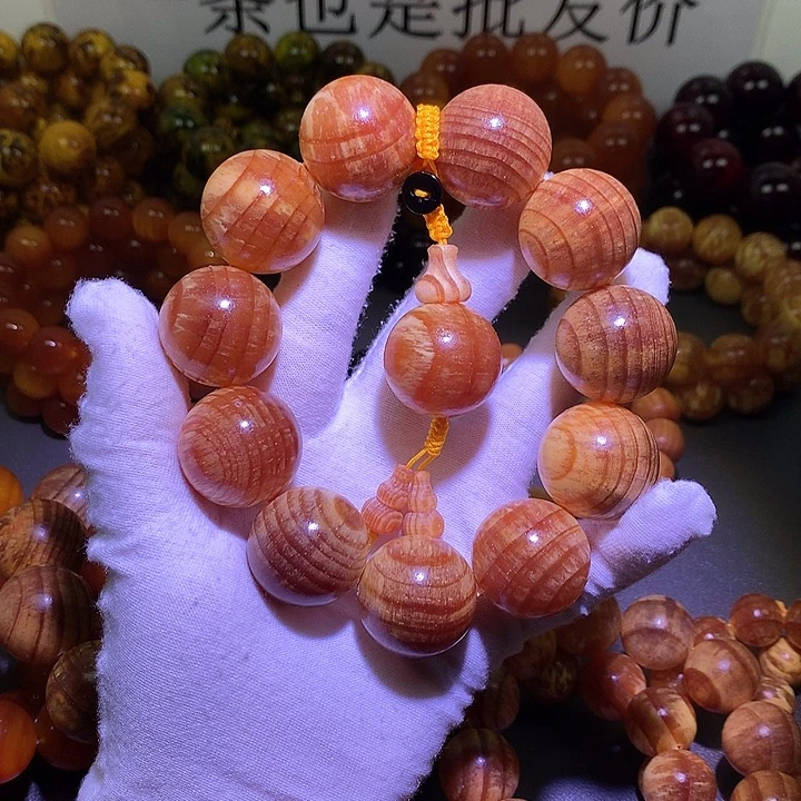 手串/手链松木（琥珀木）2.5 高货