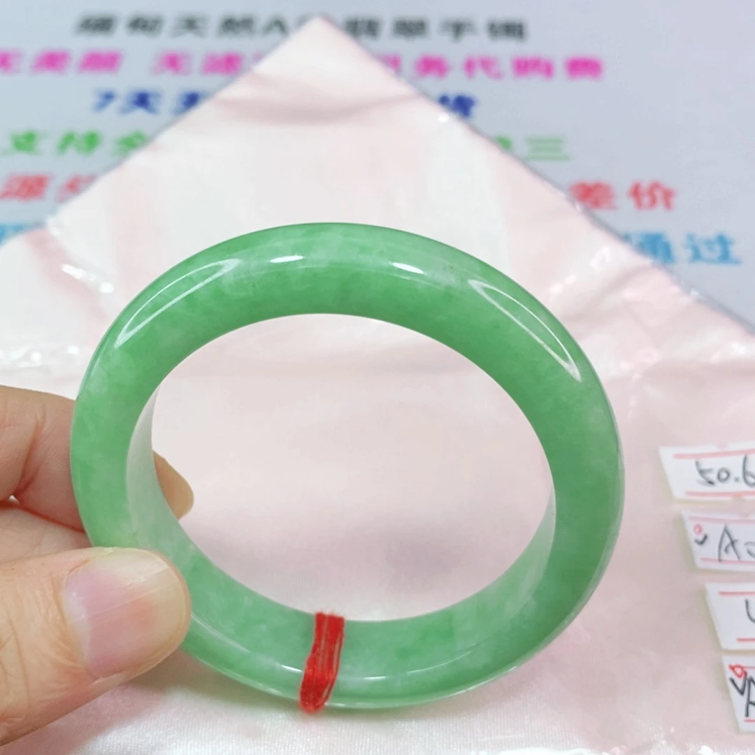 未镶嵌手镯翡翠50.6圈口正圈