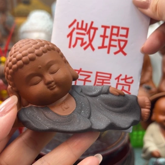 紫砂茶宠微瑕产品