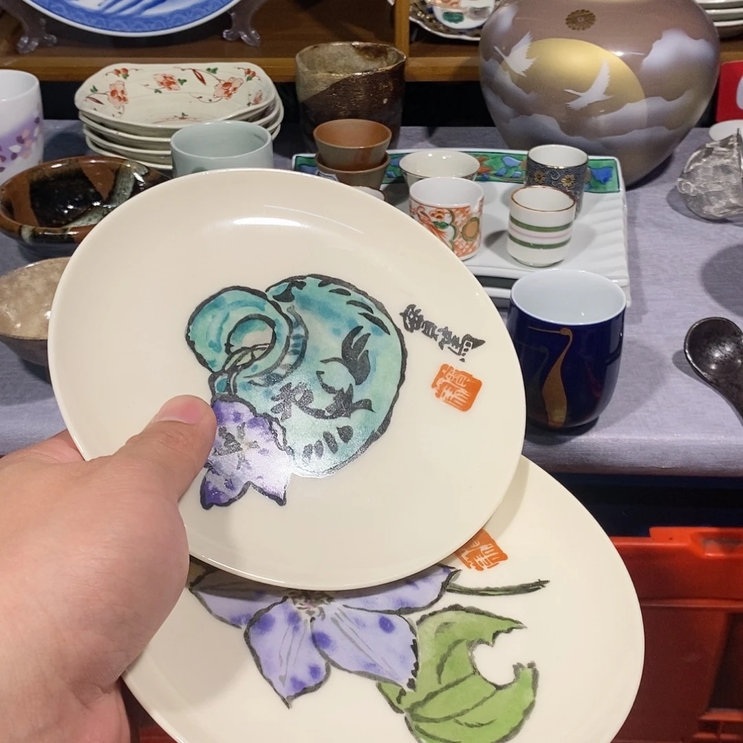 茶盏全场满28元包邮，第