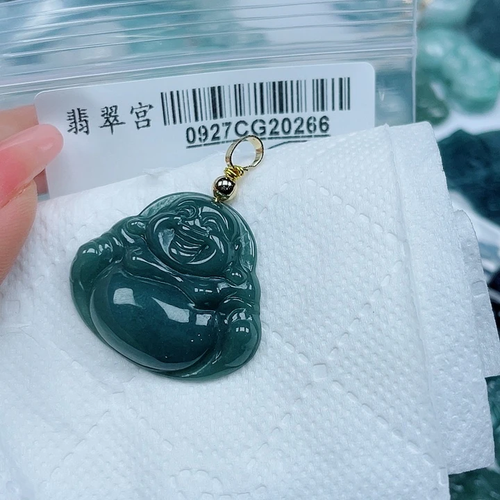 翡翠未镶嵌吊坠(不含链)