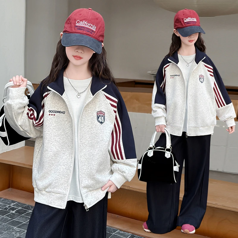 女童外套春秋款2025新款洋气休闲开衫卫衣宽松秋装学院风大童时髦