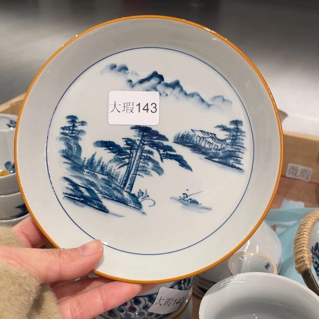 有瑕釉下彩纯手绘