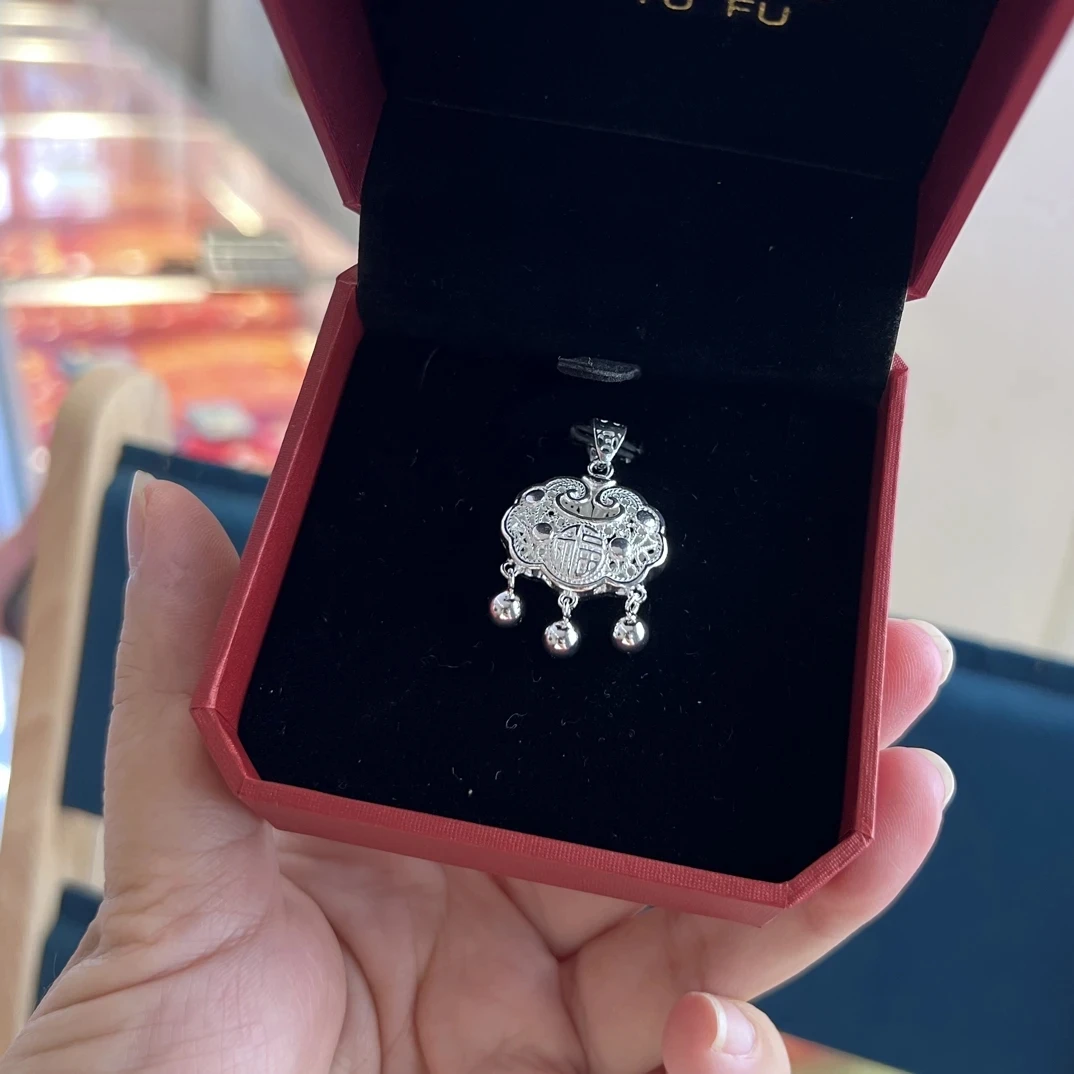 吊坠足银 足银长命锁时尚吊坠（经典款，中号）