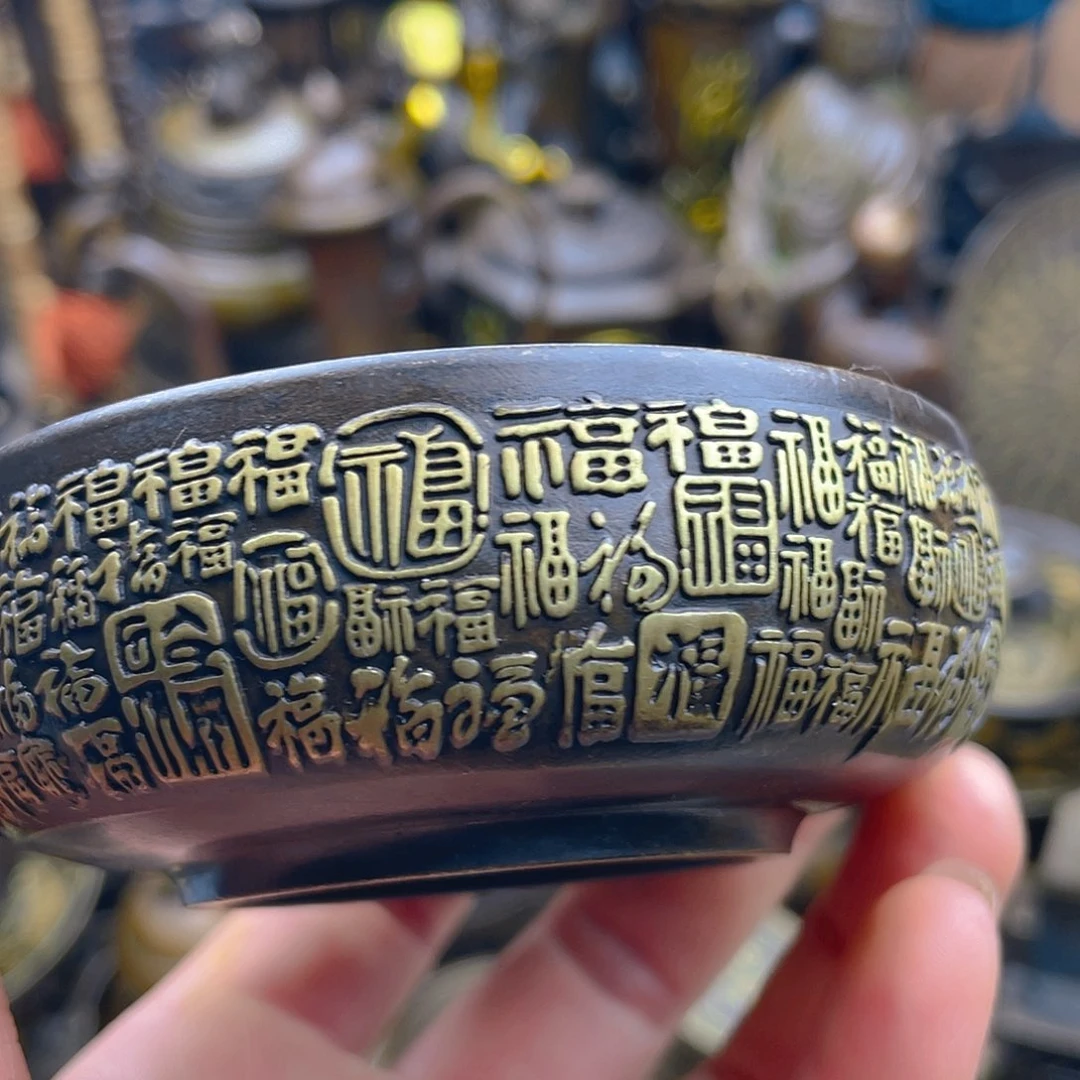 I don’t know if you