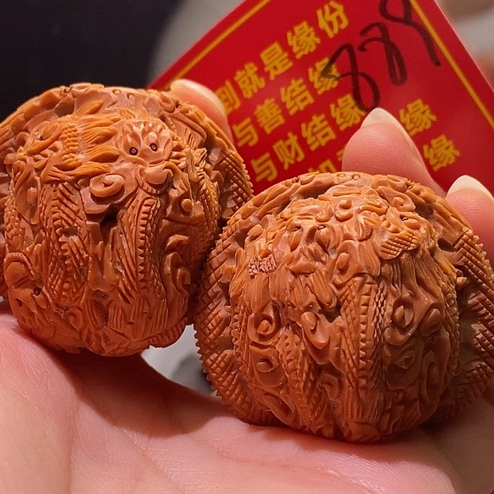 文玩核桃把件核桃核桃