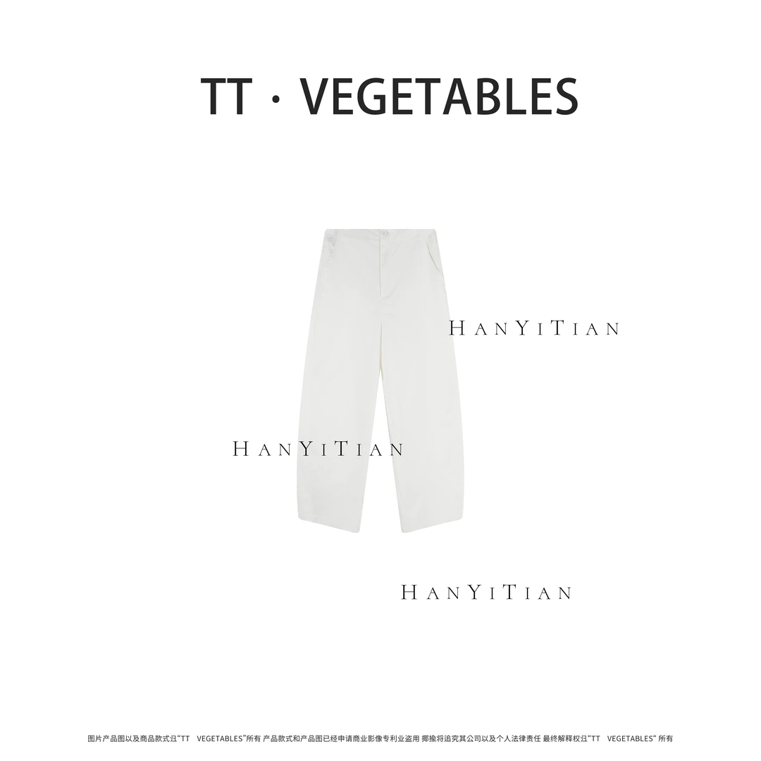 涟漪 宽松春季时尚潮流ins休闲裤511392
