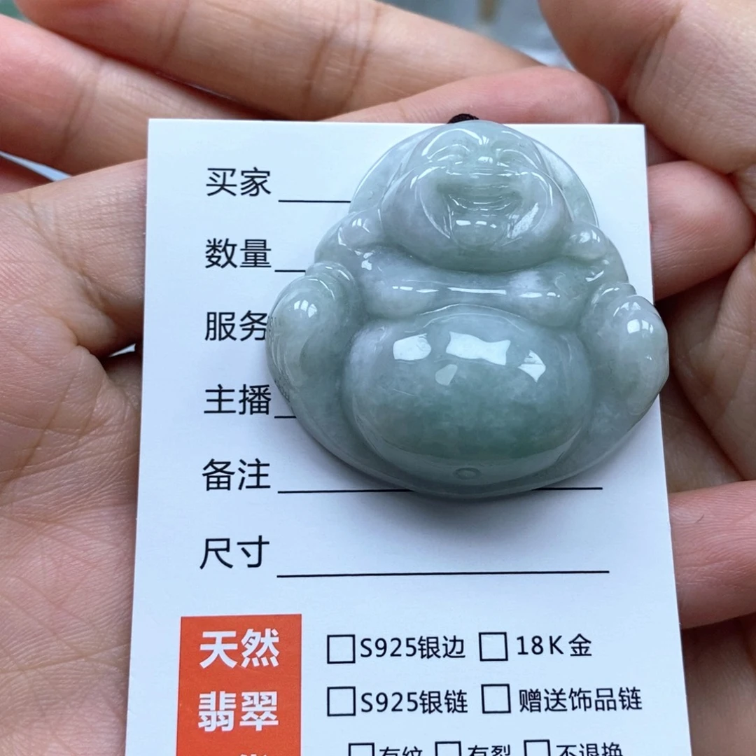 颈饰未镶嵌翡翠佛公