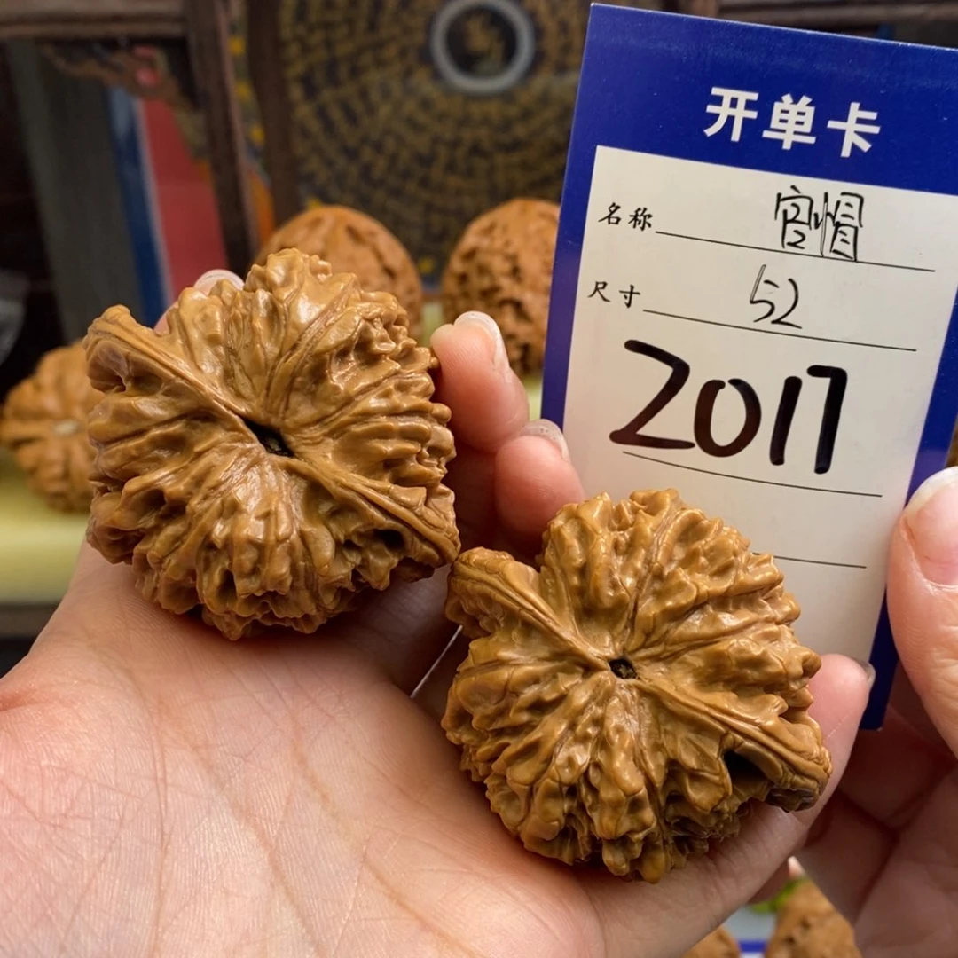 文玩核桃吊坠–官帽