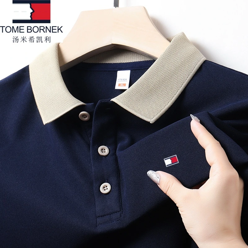 汤米希凯利垂顺冰感丝翻领修身短袖Polo衫光滑丝滑夏季