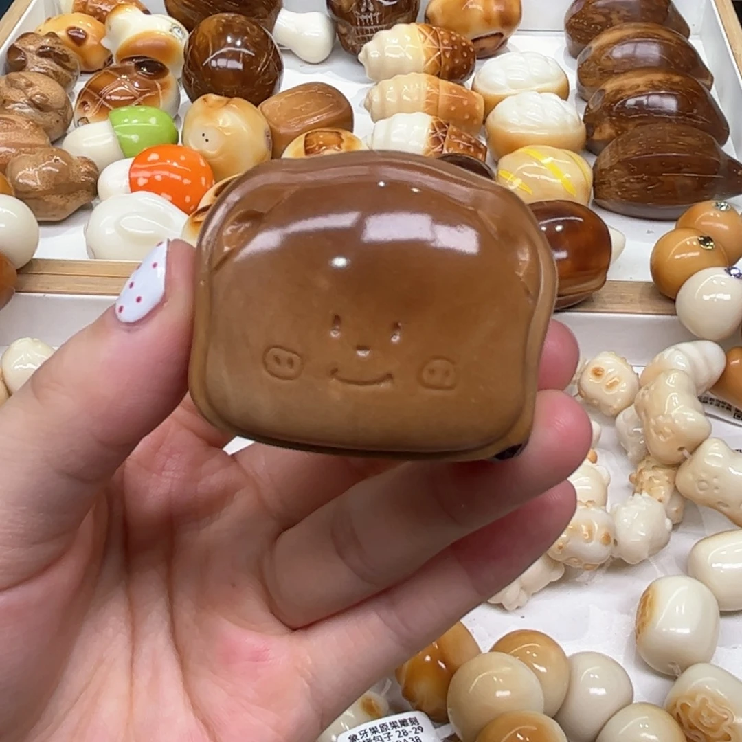 菩提根/象牙果手串8.6.14象牙果小熊瑕疵