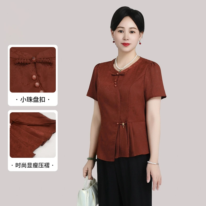 妈妈装两件套新中式套装国风盘扣印花妈妈中老年夏季薄款清凉上衣