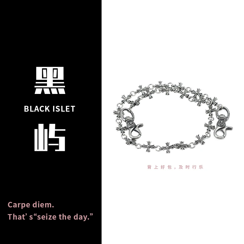 【黑屿定制】 潮牌K罗链条 20颗雪花链