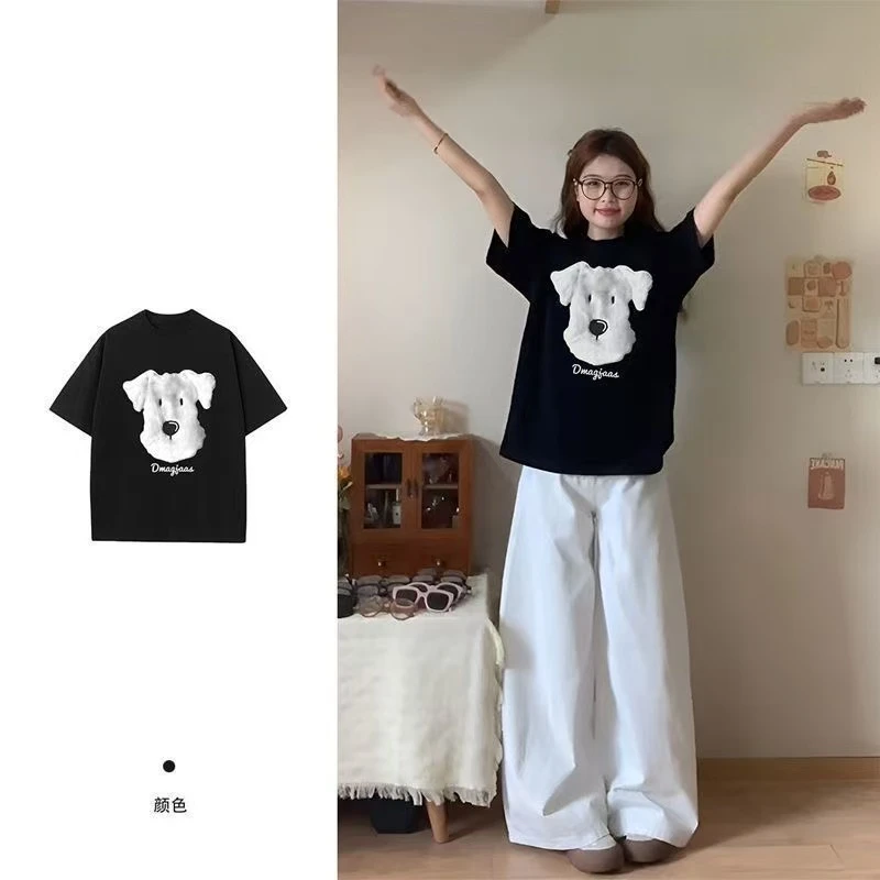 NASA夏季T恤男女同款薄款短袖上衣情侣潮流百搭休闲针织印花