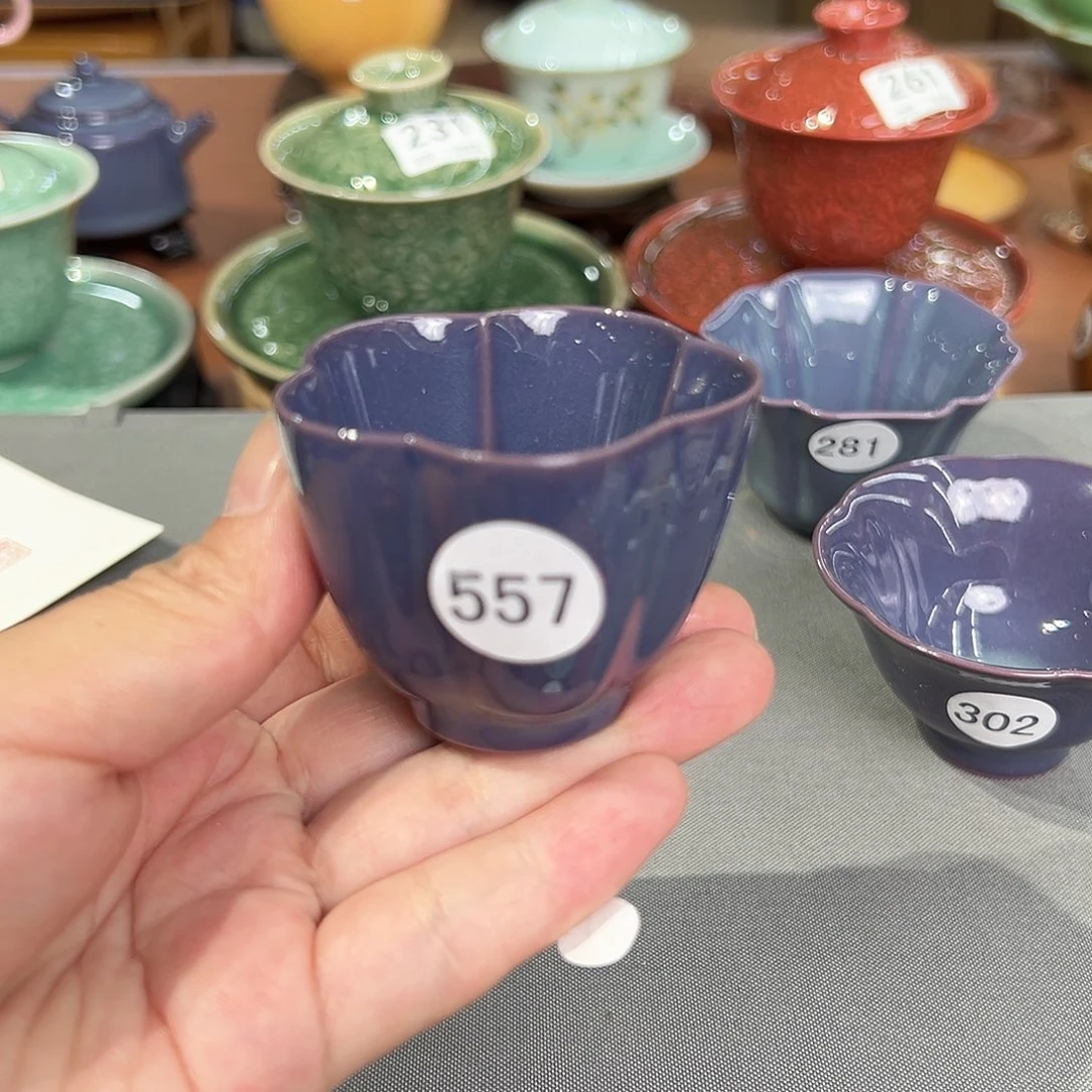 龙泉敬悦青瓷品茗杯