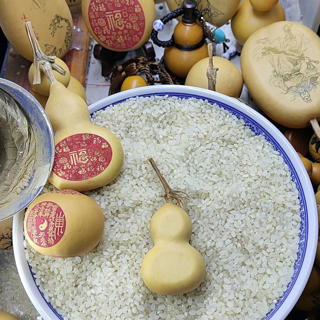 玄***易天然葫芦激光雕刻葫芦