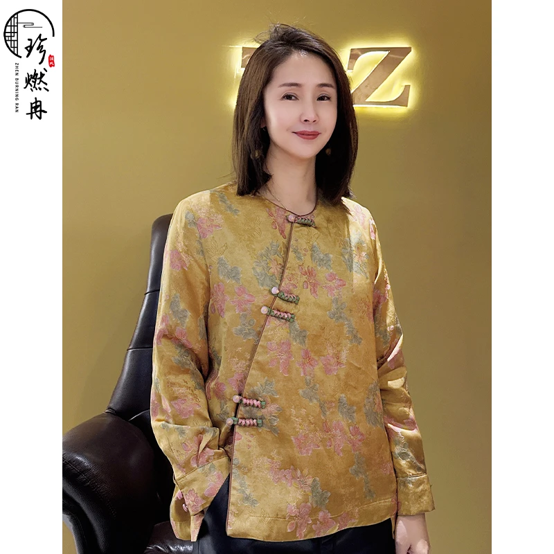 【珍珍优选】【彩蝶】中式印花韵彩气质长袖早春新款国风上衣S-11117