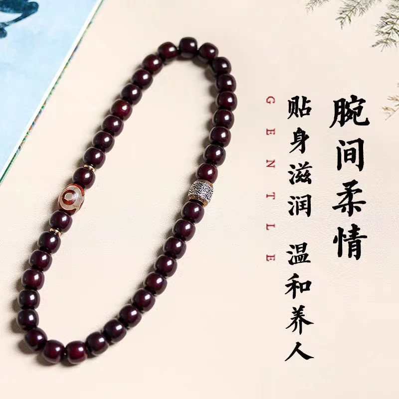 非金属木质手链 A12双圈溏心风化老料佛珠念珠男女盘玩手持