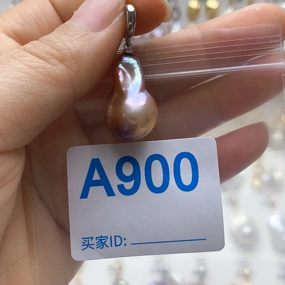 颈饰淡水珍珠未镶嵌