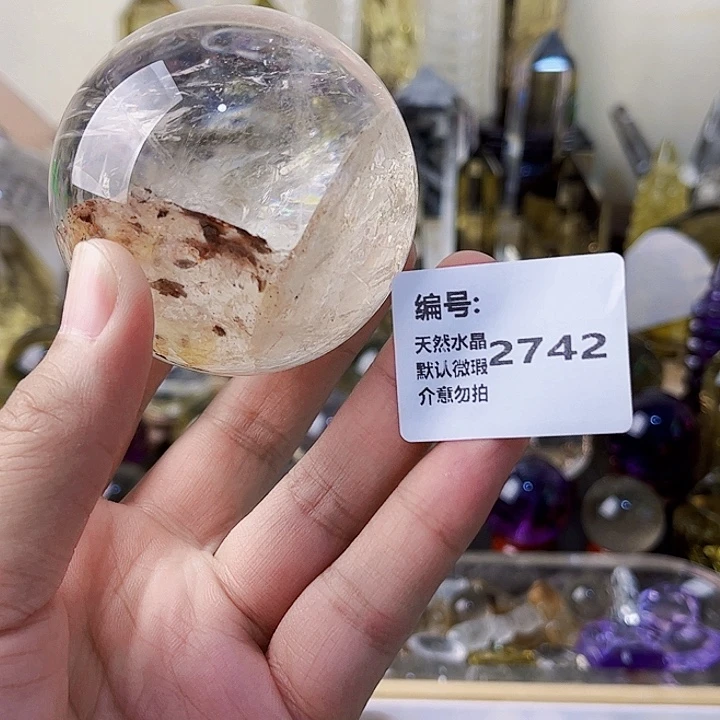 玉***鹿未镶嵌颈饰水晶球