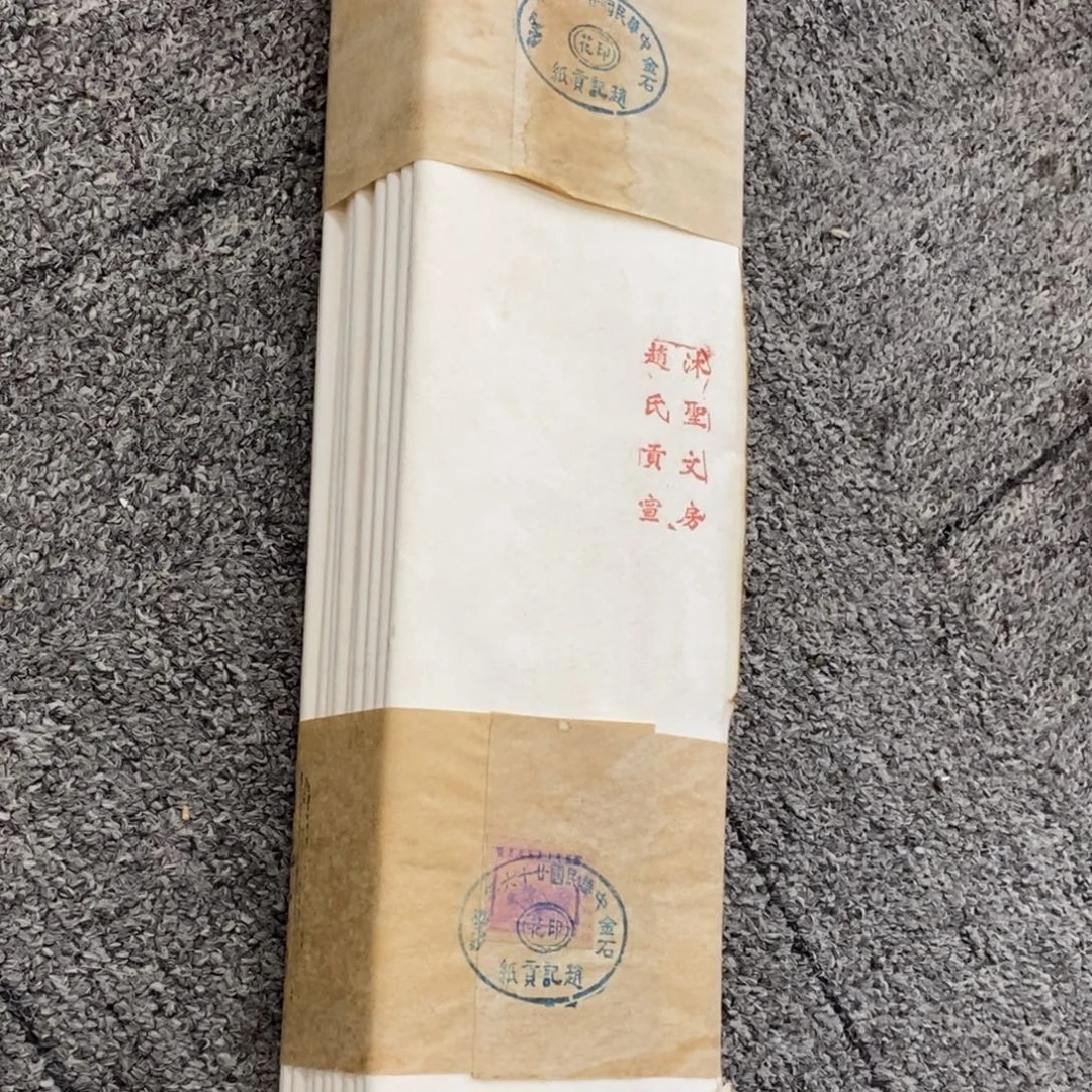 陶瓷福利一件不留