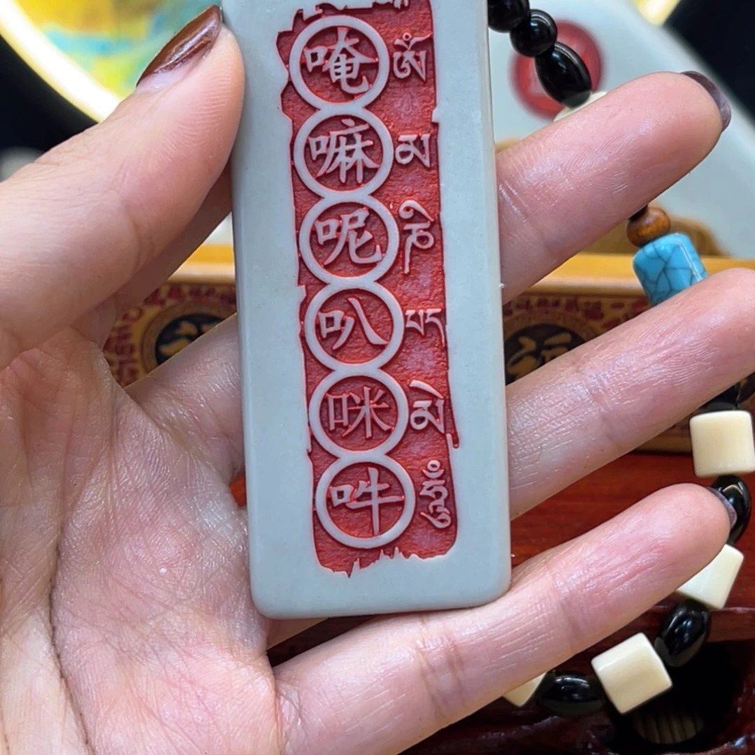 戈壁石26666999999999999999999