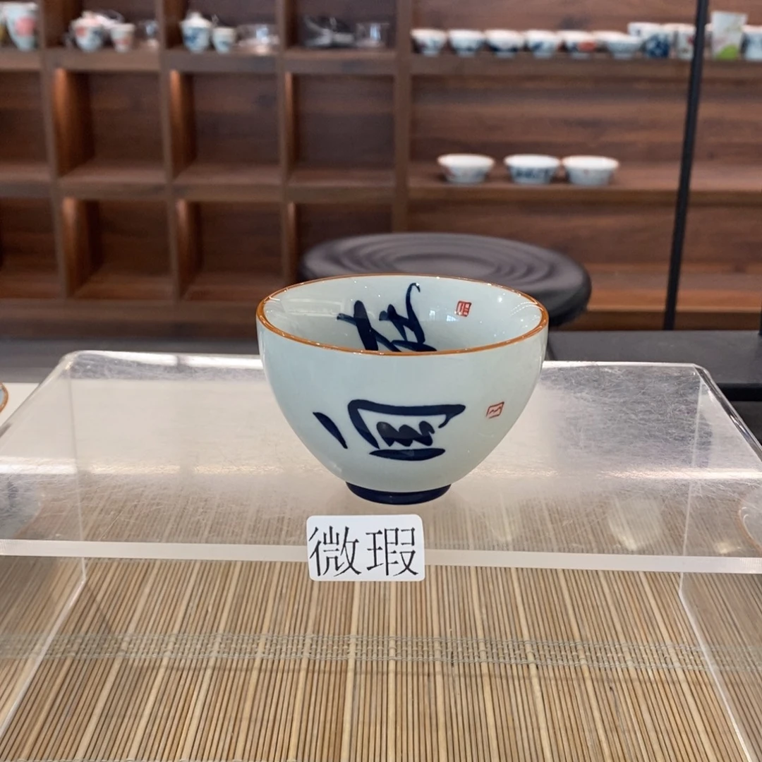 釉下彩老陶泥手工绘制