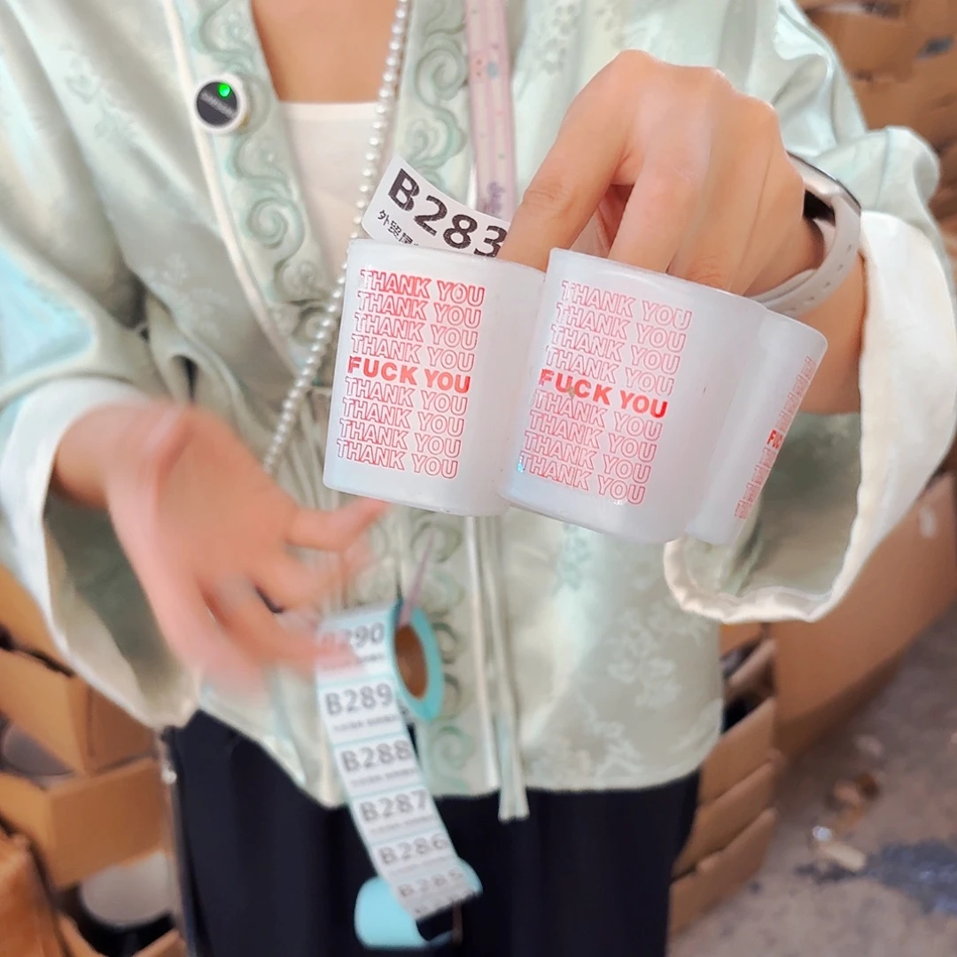 高温炻瓷默认微瑕283