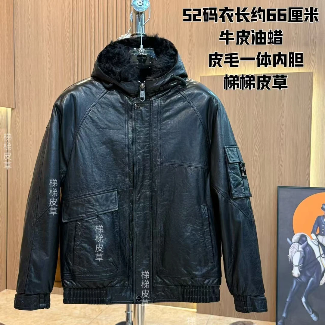 男士真皮牛皮冬装皮克服（皮毛一体内胆）休闲连帽黑色百搭8882现货