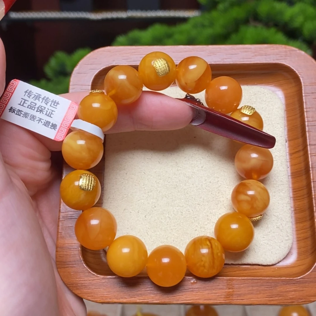 【闪购商品】手链蜜蜡未镶嵌手串
