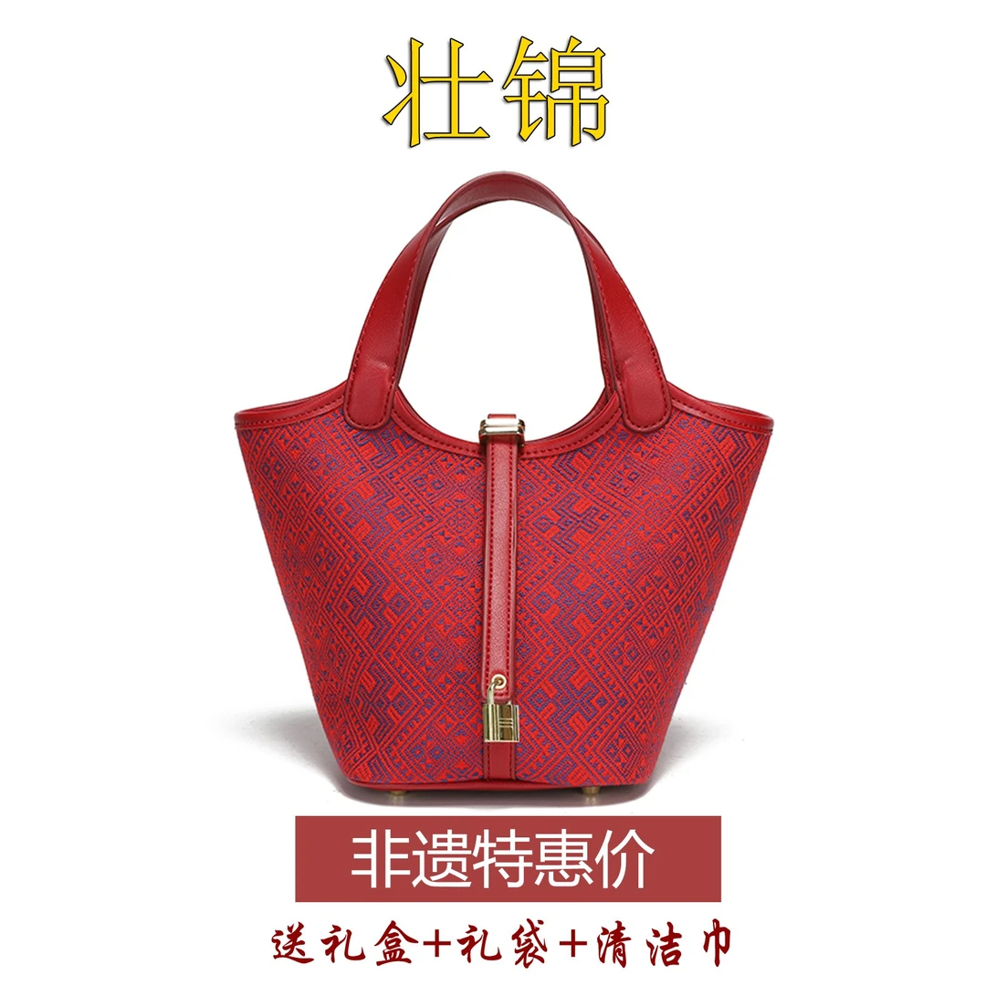 【锦致】广西壮锦福燕双飞婚庆非遗手提包菜篮子包轻奢红色包包20