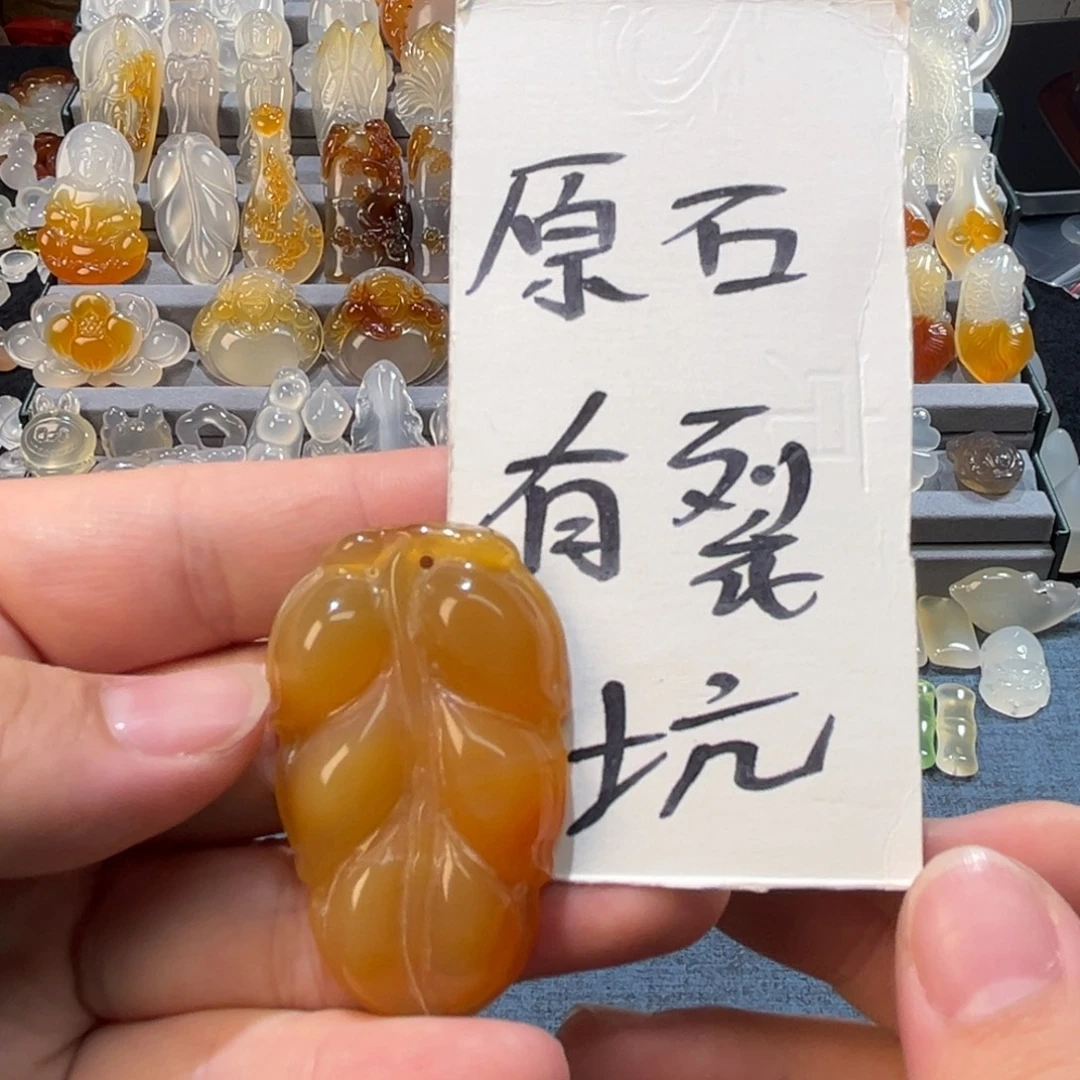 玛瑙/玉髓未镶嵌颈饰