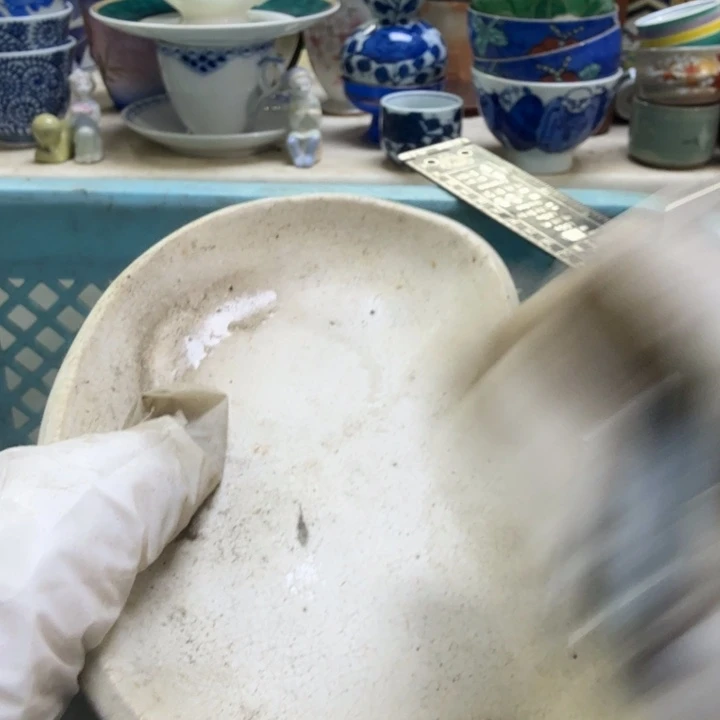 瓷片义开播啦…开播啦！