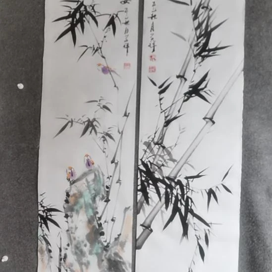 书法书书屋书法作品