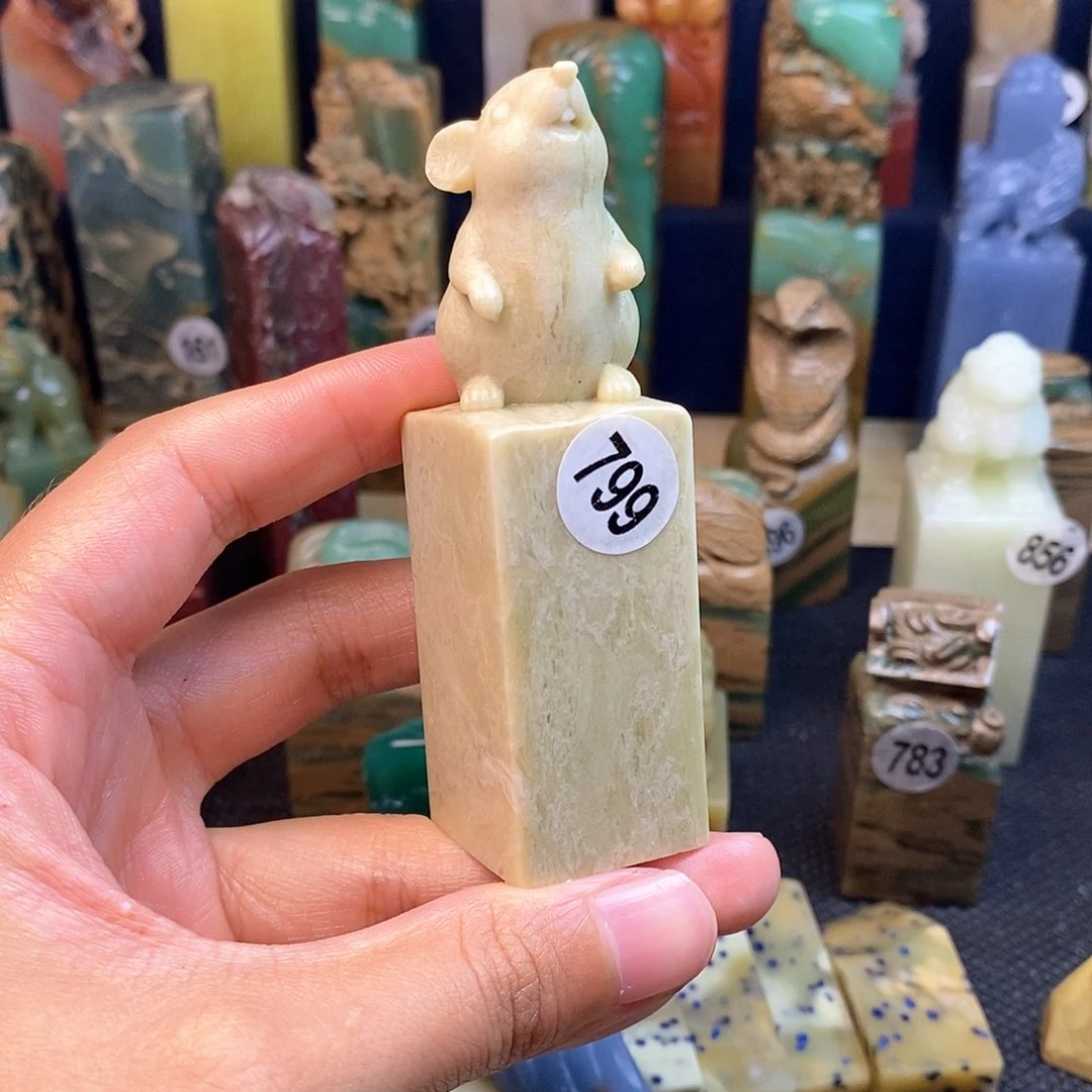 青田石篆刻作品展