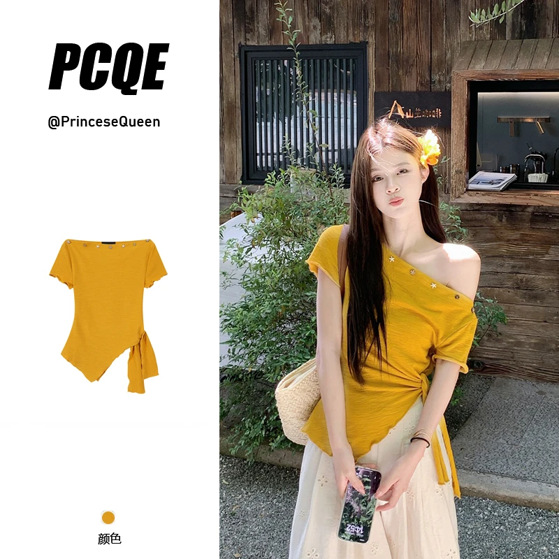 【老钱风松弛感】露肩显瘦上衣新款爆款短袖不规则T恤多巴胺服装女