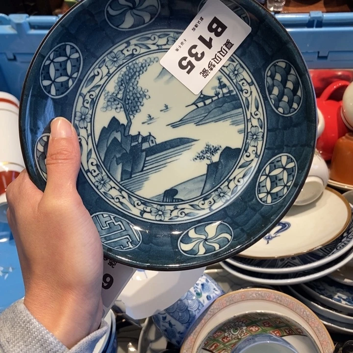 良***暖哈哈哈哈哈哈哈哈哈哈哈哈哈