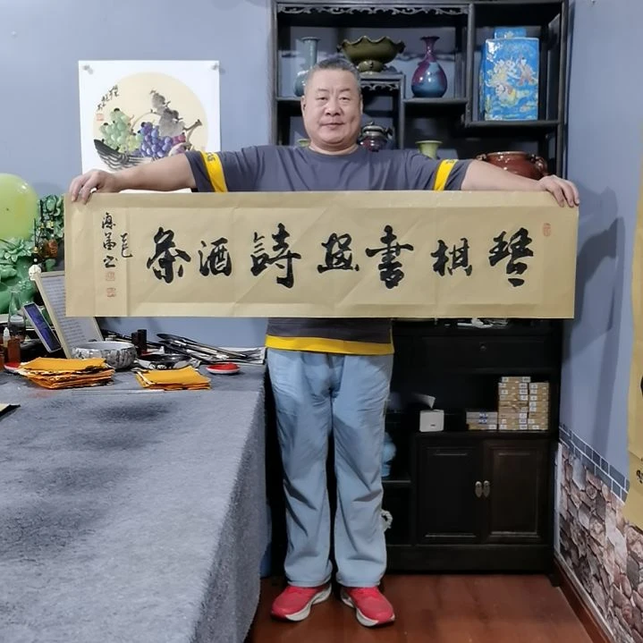 书法杨德富老师书法作品