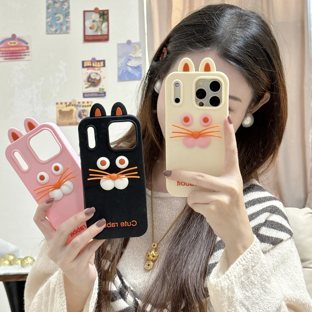 苹果|卡通胡须兔子适用iPhone17可爱猫耳ins创意防摔16硅胶手机壳