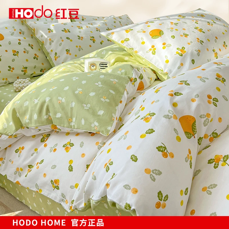 红豆全棉被套单件小清新100纯棉被罩学生宿舍2026年新款床上用品4