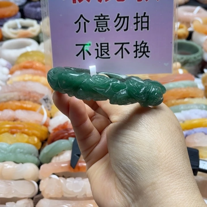 石英质玉未镶嵌手镯