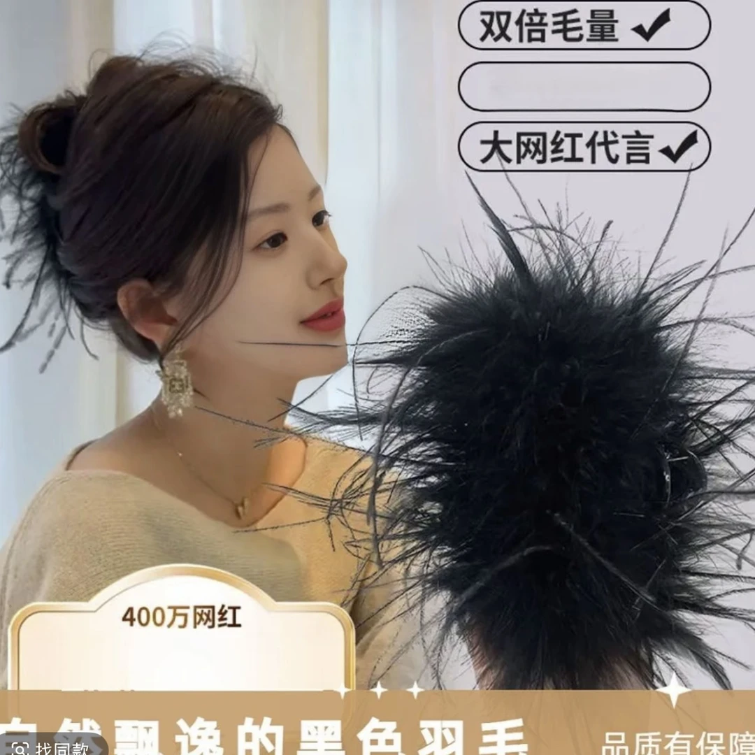 秋冬新款四倍毛量抓夹高马尾抓夹大号加长纯欲风显发量扎头发工具